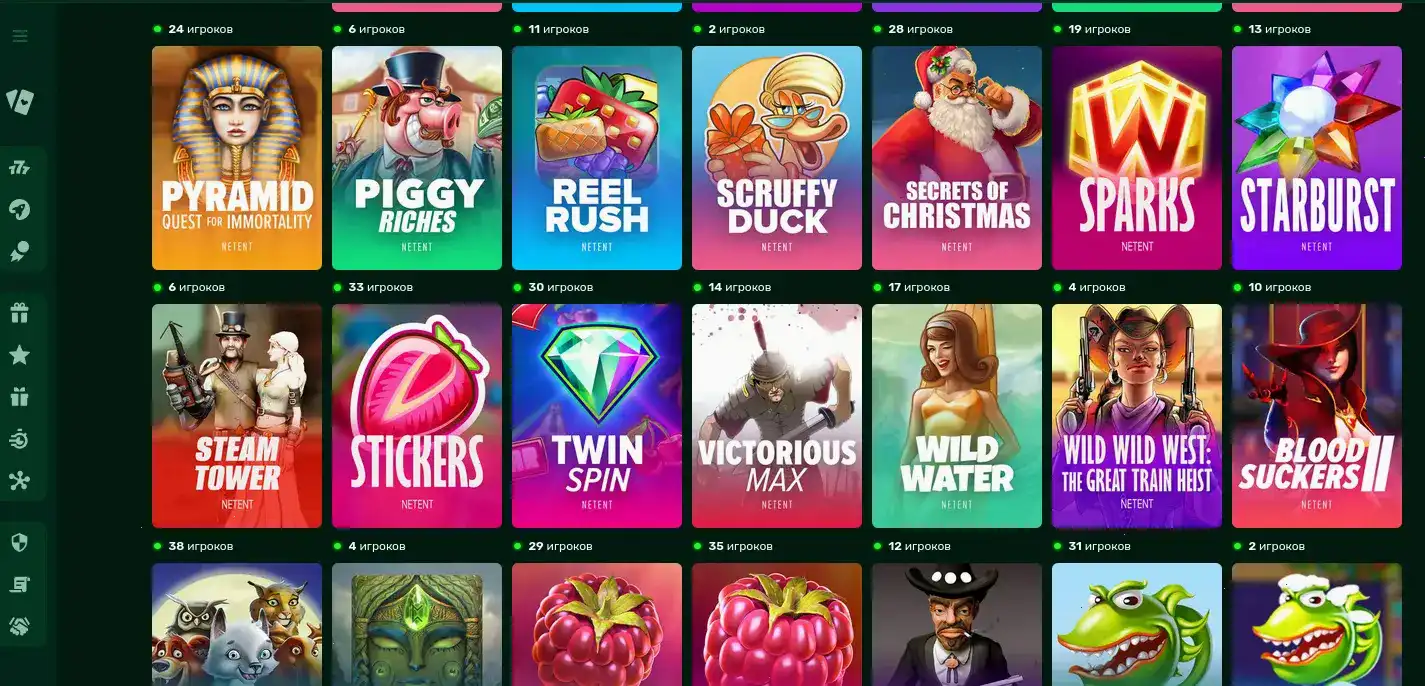 Ттр вход и зеркала на мобильном